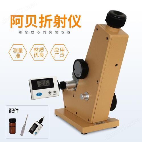 多行业协同发展下的日用化学品市场拓展研究