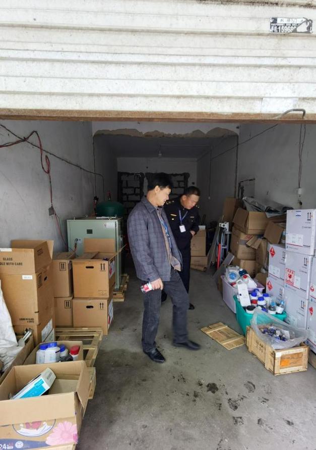 租赁仓库危险化学品管理方案