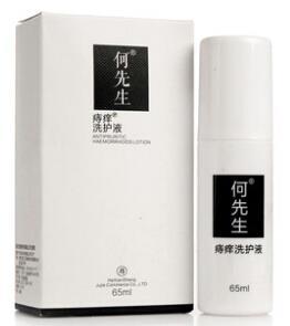 【何先生菌敌清厂家价格 全国销售点】价格,厂家,其他日用化学品-搜了网